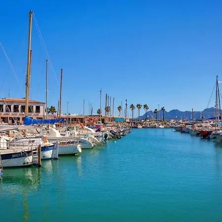 וילה Ciutada By Sealand